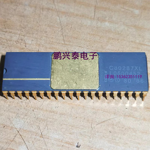 C80287XL  Intel 287XL 镀金8位数字处理器扩展 287老CPU收藏保用