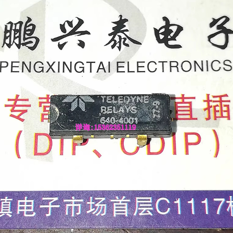 640-4001  RELAYS TELEDYNE固态AC/DC继电器IC集成块 进口直插4脚