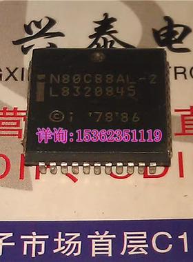 英特尔  N80C88AL-2 微处理器 四方形 44脚 PLCC 老CPU收藏/保用