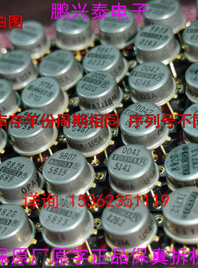 OPA111BM  金封单运放 USA BB OPA111 原字拆机保真实拍进口8插脚