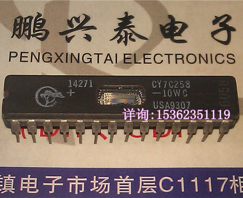 CY7C258-10WC CY7C258 进口双列28直插脚CDIP陶瓷封装 圆镜面IC块