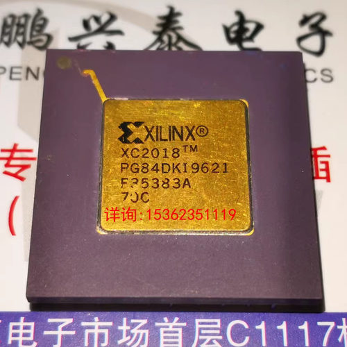 XC2018TM   XC2018PG84DKI  70C 镀金陶瓷 直插脚 可编程门阵列IC