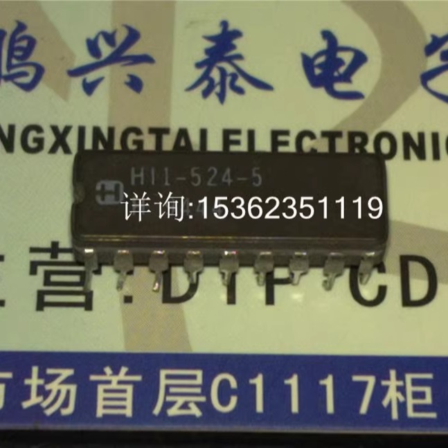 I1-524-5  HI1-524-5  陶瓷进口CDIP18插脚4通道模拟多路复用器IC