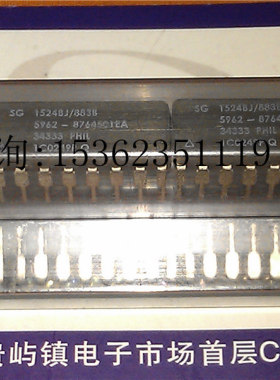 SG1524BJ/883B  SG1524BJ/883 SG1524BJ 5962-8764501EA 陶瓷16脚