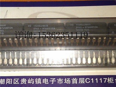 SG1524BJ/883B  SG1524BJ/883 SG1524BJ 5962-8764501EA 陶瓷16脚