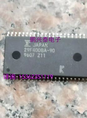 29F400BA-90  富士通 256Kx16 512x8 进口44表贴脚 PDSO44 SOP44