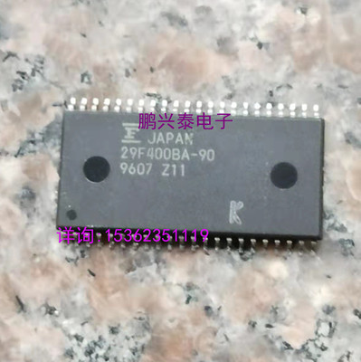 29F400BA-90  富士通 256Kx16 512x8 进口44表贴脚 PDSO44 SOP44