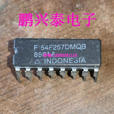 54F257DMQB  54F257ADM  54F257ADMQB  进口双列16直插脚CDIP陶瓷