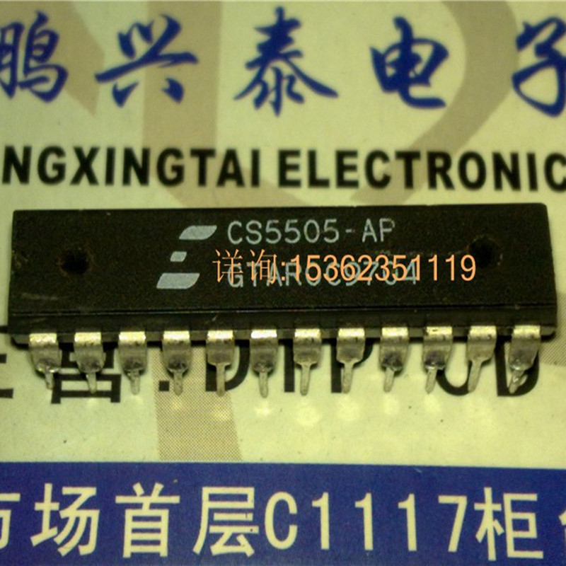 CS5505-AP 低功耗16位和20位A/D转换器 进口双列24直插脚DIP封装