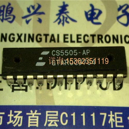 CS5505-AP  低功耗16位和20位A/D转换器 进口双列24直插脚DIP封装