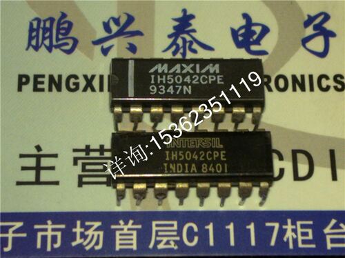 IH5042CPE  通用CMOS模拟开关IC进口双列16直插脚PDIP塑封 IH5042