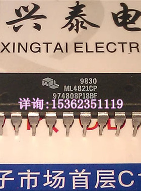 ML4821CP  ML4821IP  功率因数控制器集成IC 进口双列18直插脚DIP