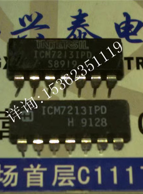 ICM7213IPD  一个二/一分钟时基发生器IC进口双列14直插脚DIP封装