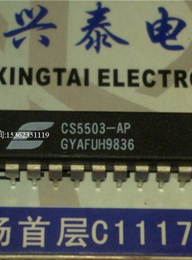 CS5503-AP CS5503-BP CS5503-JP CS5503-KP 模拟到数字转换器20位
