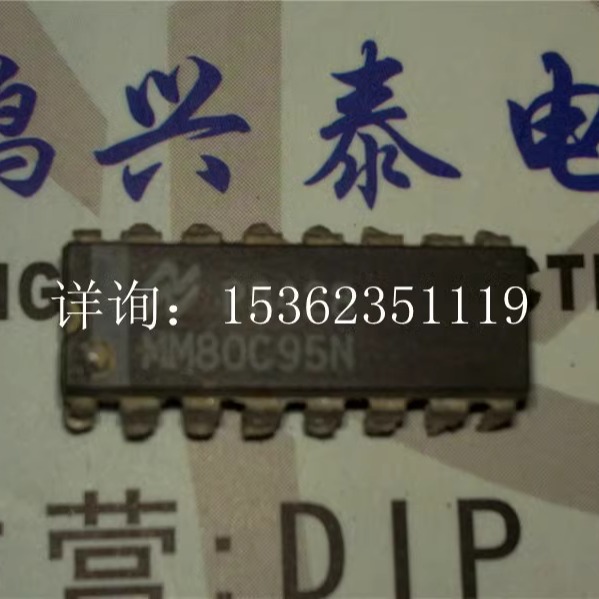 MM80C95N  三态缓冲器六角三态六角逆变器 进口双列直插脚DIP封装