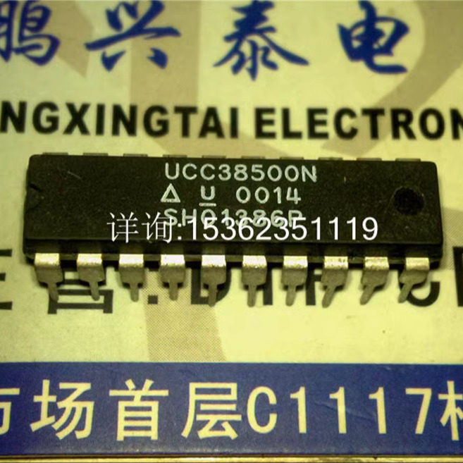 UCC38500N  , BiCMOS PFC/PWM组合控制器IC 进口双列20直插脚PDIP