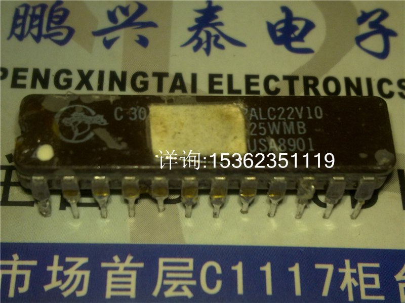 PALC22V10-25WMB  8753901LA  8753902LA  陶瓷镜芯 进口24直插脚