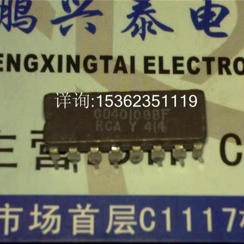 CD40109BF  的CMOS四路低到高电压LEVEA移位器 进口16插脚DIP陶封
