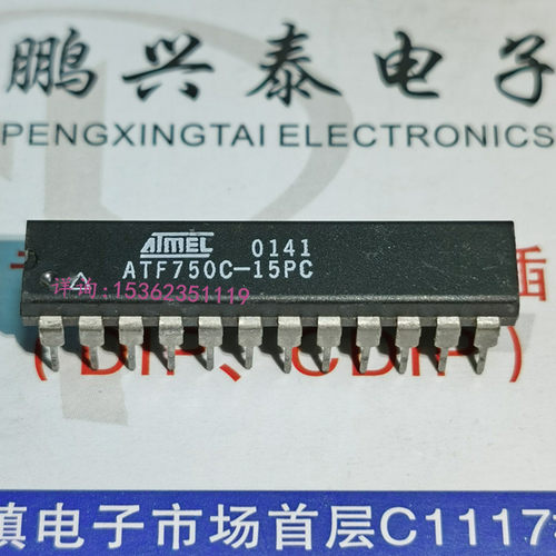 ATF750C-15PC   ATF750C  进口24直插脚  高速复杂可编程逻辑IC