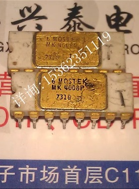MK4008P  Mostek 白陶瓷镀金  MK4008P-6  进口16直插脚CDIP陶封