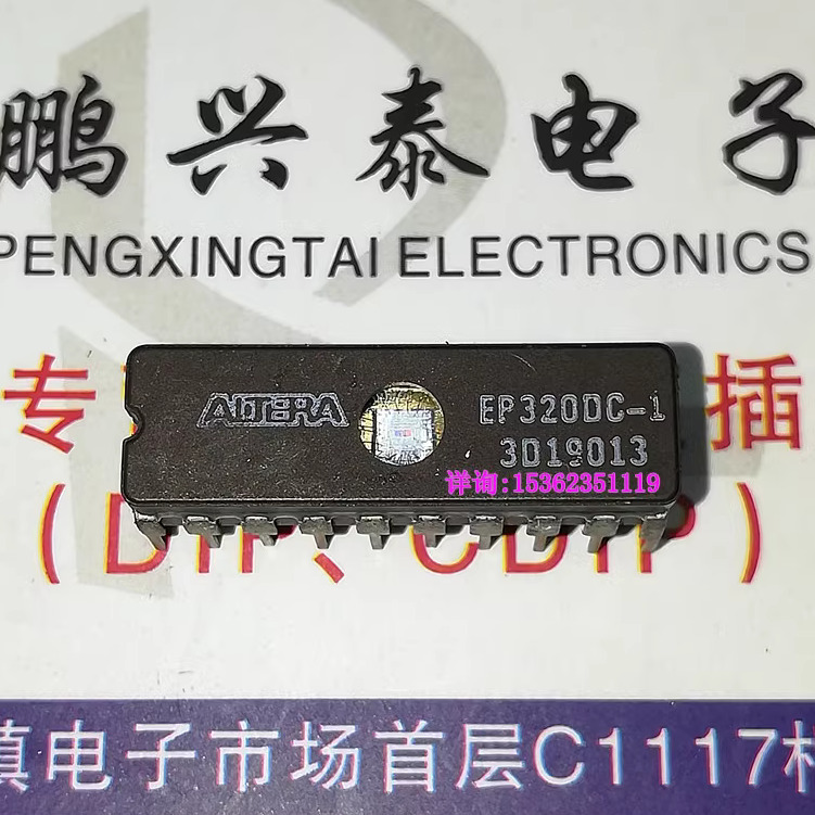 EP320DC-1  进口20直脚陶瓷封镜 8宏电池的CMOS可编程逻辑器件IC