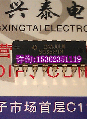 SG3524N  SG3524BN  进口双列16直插脚DIP封装 SG3524 集成块元件