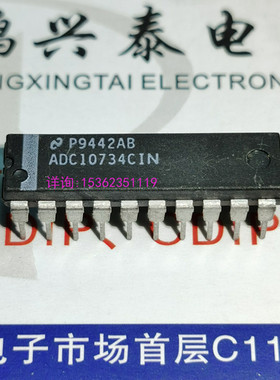 ADC10734CIN  10734进口PDIP20直插脚集成块 10位I/D多路转换器IC