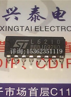 L6210  进口双列16直插脚DIP塑料封装 ST 电子电路元件集成电路IC