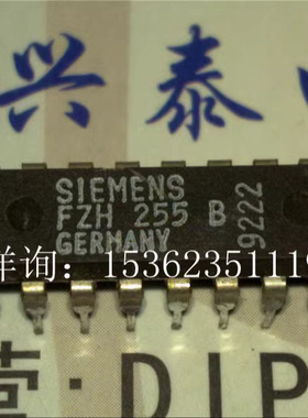 FZH255B  集成块IC电子元件 进口双列16直插脚PDIP封装