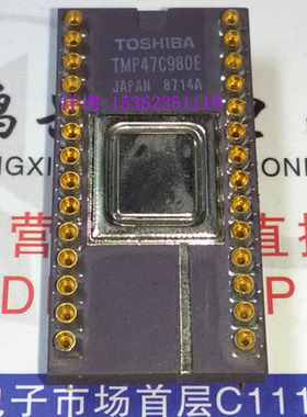 TMP47C980E  陶瓷镀金42针脚 TOSHIBA 微控制处理器 芯片收藏保用