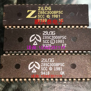 Z85C3008PSC  原字保真 串行通信控制器IC 进口双列40直插脚DIP封