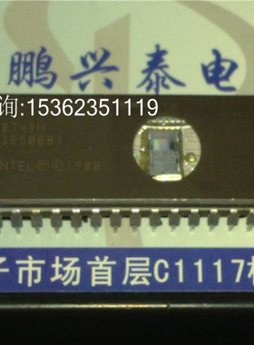 D8749H  英特尔 40直插脚 8位微控制器玻璃镜面陶瓷封装CPU配套IC