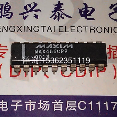 MAX455CPP  CMOS视频多路复用器/放大器IC 进口双列20直插脚PDIP