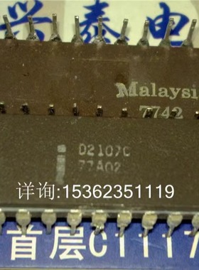 D2107C  英特尔芯片元件集成电路IC收藏老早CDIP22直插脚陶瓷封装