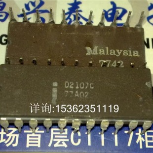 D2107C  英特尔芯片元件集成电路IC收藏老早CDIP22直插脚陶瓷封装