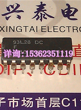 F 93L28DC  UA93L28DC  进口双列16直插脚DIP陶瓷封装 电子集成块