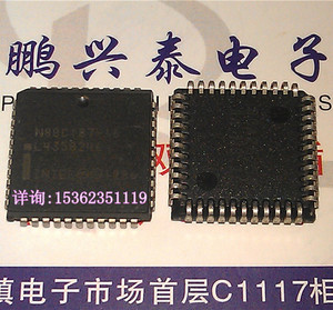 187 英特尔  N80C187-16 微处理器 N80C187 CPU收藏保用 PLCC封装