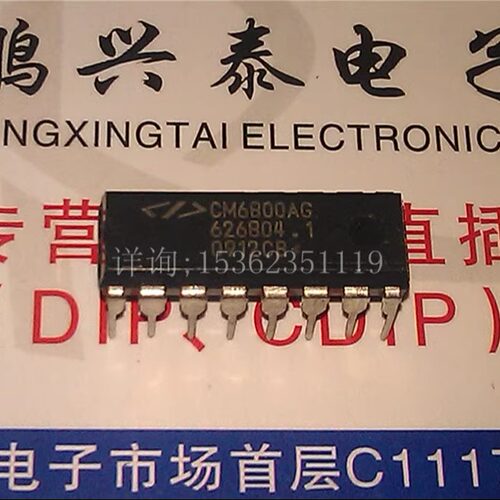 CM6800AG  进口双列16直插脚DIP封装集成块IC元件 CM6800 PDIP-16