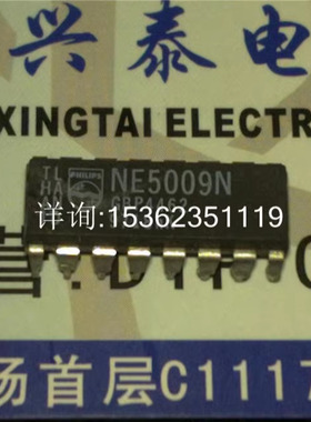 NE5009N  SA5009N  进口双列16直插脚PDIP封装IC电子元件 集成块