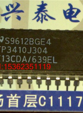 TP3410J304 集成电路- ISDN的收发器 进口双列直插脚DIP陶瓷封装