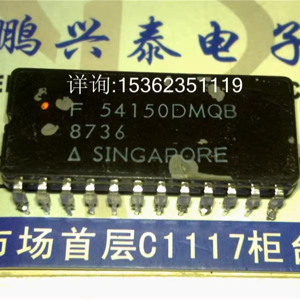74150  54150  集成块IC 进口双列24直插脚DIP陶瓷封装  SN74150J