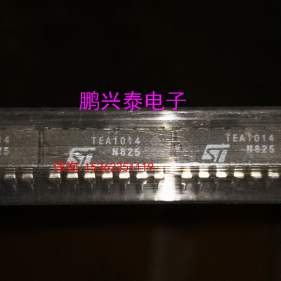 TEA1014  进口双列14直插脚DIP封装. 集成电路