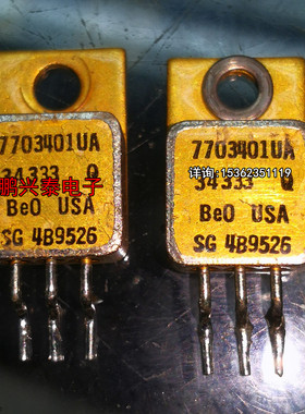 7703401UA  7703402UA  SG117IG/883  5962 军 进口3脚金封管 317