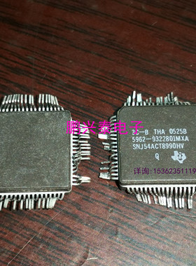 5962-9322801MXA  .  SNJ54ACT8990HV   进口68引脚 陶瓷封装 CFP