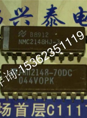NMC2148HJ-3 AM2148-70DC x4的SRAM 进口双列18直插脚DIP陶瓷封装