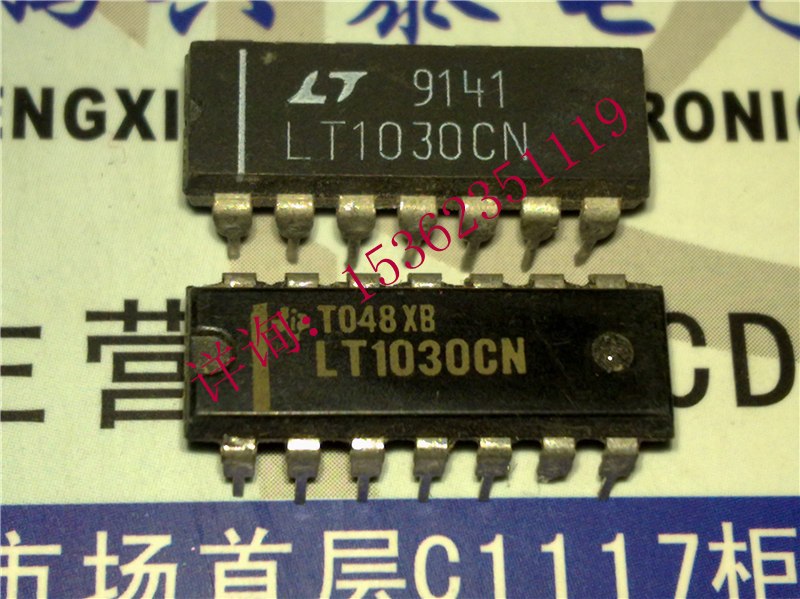 LT1030CN翻两番低功耗线路驱动器IC进口双列14直插脚PDIP封装-封面