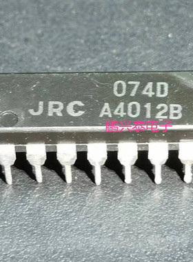 074D  原装 JRC 074 四运放  TL074ACN TL074IN 进口14插脚 TL074