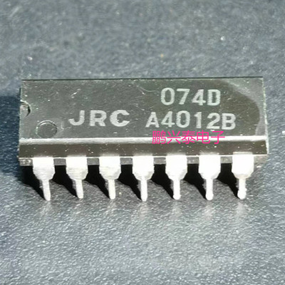 074D  原装 JRC 074 四运放  TL074ACN TL074IN 进口14插脚 TL074