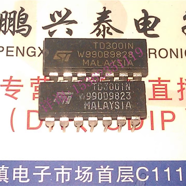 TD300IN  驱动IC电路集成块电子元件 进口双列14直插脚PDIP塑料封