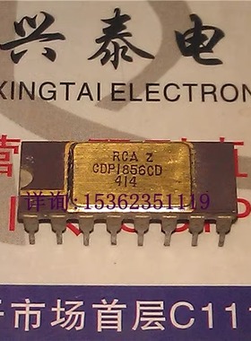 CDP1856 CDP1856D CDP1856CD  进口双列直插脚DIP镀金.钢面封装IC